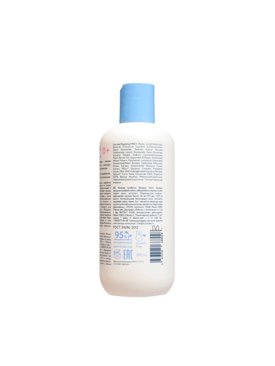 Шампунь детский LULU с протеинами пшеницы, без парабенов, без силиконов, 300 мл