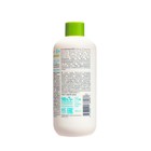 Экстракт для купания малышей LULU с маслами пихты и чабреца, 300 мл - Фото 4