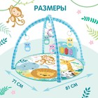 Музыкальный развивающий коврик с пианино, русская озвучка, свет, цвет голубой - Фото 5