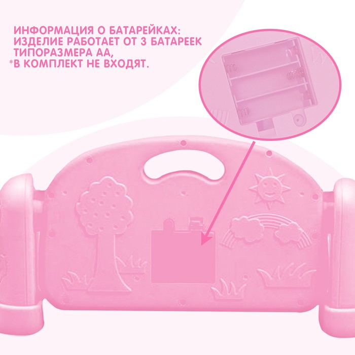 Музыкальный развивающий коврик с пианино, русская озвучка, свет, цвет розовый - фото 1909221804