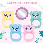 Музыкальный развивающий коврик с пианино, русская озвучка, свет, цвет розовый - Фото 8