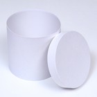 Коробка подарочная круглая, шляпная, белая, 23×23 см - Фото 3