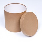 Коробка подарочная круглая, шляпная, крафт, 23×23 см - Фото 3