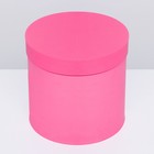Шляпная коробка розовая , 23 х 23 см - Фото 3