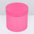 Коробка подарочная круглая, шляпная, розовая, 23×23 см - Фото 3
