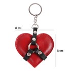 Брелок кожаный для автомобильного ключа, сердце, натуральная кожа - Фото 4