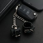 Брелок кожаный для автомобильного ключа, наручники, натуральная кожа - фото 183349