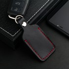 Брелок для автомобильного ключа, метка, прямоугольный, натуральная кожа, черный - фото 9417240