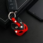 Брелок кожаный для автомобильного ключа, маска - кошка, натуральная кожа - Фото 2