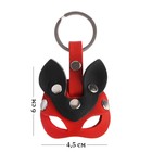 Брелок кожаный для автомобильного ключа, маска - кошка, натуральная кожа - Фото 4