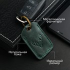 Брелок кожаный для ключа, метка, прямоугольный, натуральная кожа, зеленый, олень - Фото 1