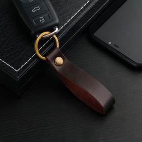 A car for a car key, strap, genuine skin, brown BK1kch-20