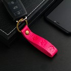 Брелок для автомобильного ключа, ремешок, натуральная кожа, розовый, лапка - фото 8553470