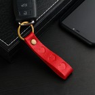 Брелок для автомобильного ключа, ремешок, натуральная кожа, красный, сердце - фото 9349853