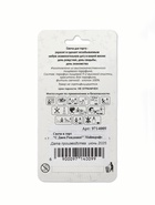 Свеча в торт "С Днем Рождения!", Майнкрафт.  4,5х8,4 см 9714009