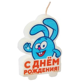 Свеча в торт "С Днем Рождения!", Смешарики, 4,9х6,9 см