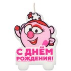 Свеча для торта "С Днем Рождения!", 4,9 х 6,7 см, Смешарики - фото 22361151