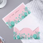 Конверт для денег "С Днём Рождения!" растения, 8 x 16,3 см (комплект 5 шт) - фото 22361180