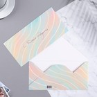 Конверт для денег «С Днем Рождения!», 8?16.3 см (комплект 5 шт) - фото 22361212