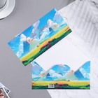 Конверт для денег "С Днем Рождения!" горы, 8 x 16,3 см - фото 22361220