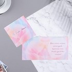 Мини-открытка "С Днем Рождения!" розовые тона, 7,5х7,5 см - фото 319607773