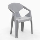 Кресло для сада "Epica" серое, макс. нагрузка 120 кг, 41,5 х 56,5 х 81 см - Фото 1