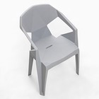 Кресло для сада "Epica" серое, макс. нагрузка 120 кг, 41,5 х 56,5 х 81 см - Фото 2