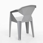 Кресло для сада "Epica" серое, макс. нагрузка 120 кг, 41,5 х 56,5 х 81 см - Фото 5
