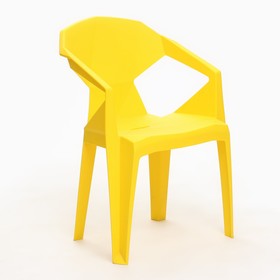 Кресло для сада "Epica" желтое