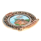 Магнит с гербом «Нижний Новгород» - Фото 2