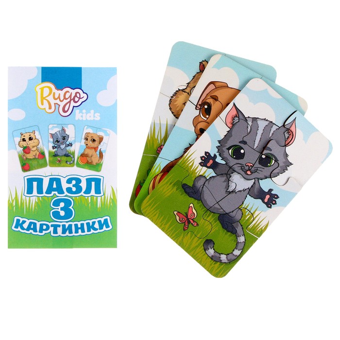Пазл 3 картинки «Животные», 18 деталей, размер: 8 × 13 см 64214
