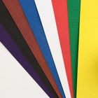 Картон цветной «Умный енотик», формат А4, 8 листов, 8 цветов, немелованный односторонний - Фото 2
