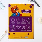 Картон цветной А4, 8 листов 8 цветов немелованный односторонний «Медвежонок» в папке плотность 180 г/м² - Фото 4