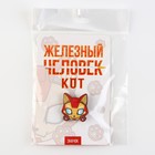 Значок деревянный «Железный кот», 3 х 3 см - Фото 8