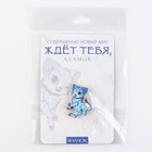 Значок деревянный Avamur, 2.7×3.6 см - Фото 8