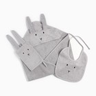 Набор Крошка Я (полотенце-уголок, рукавица, нагрудник), серый, 100% хл, 360 гр/м2