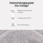 Набор «Крошка Я» (полотенце-уголок, рукавица, нагрудник), хлопок 100%, серое - Фото 4
