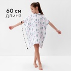 Полотенце - пончо детское муслиновое LoveLife «Единорог», хлопок 100% - Фото 2