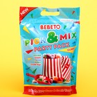 Мармелад жевательный BEBETO PICK&MIX, со вкусом фруктов 750 г 9776921 - фото 10648760