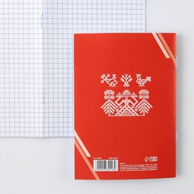 Блокнот «Карелия коллаж», A6, 12 листов