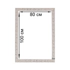 Рама для картин (зеркал) 80 х 100 х 4 см, дерево "Версаль", бело-золотой - фото 22362109