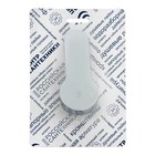 Ручка на смеситель "ЦС-СМ" СК600540, М-40, М01, для D40 мм, хром 9834227