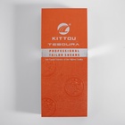 УЦЕНКА Ножницы закройные, скошенное лезвие, 24.1 см - Фото 5