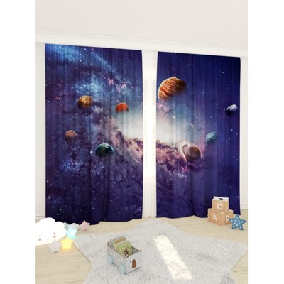 Фотошторы «Космический вид 2», размер 150 × 260 см, габардин