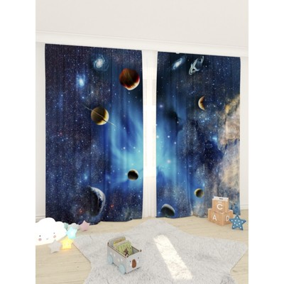 Фотошторы «Космический вид 3», размер 150 × 260 см, габардин
