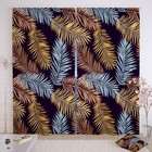 Фотошторы «Разноцветные листья пальмы», размер 150 × 260 см, габардин - фото 291659178