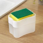 УЦЕНКА Дозатор для моющего средства с подставкой для губки, губка в комплекте, 385 мл, цвет белый - Фото 2