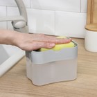 УЦЕНКА Дозатор для моющего средства с подставкой для губки, губка в комплекте, 385 мл, цвет белый - Фото 6