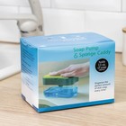 УЦЕНКА Дозатор для моющего средства с подставкой для губки, губка в комплекте, 385 мл, цвет белый - Фото 10