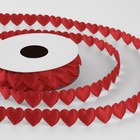 Лента фигурная «Сердечки», 15 мм, 9 ± 0,5 м, цвет красный - фото 10648992